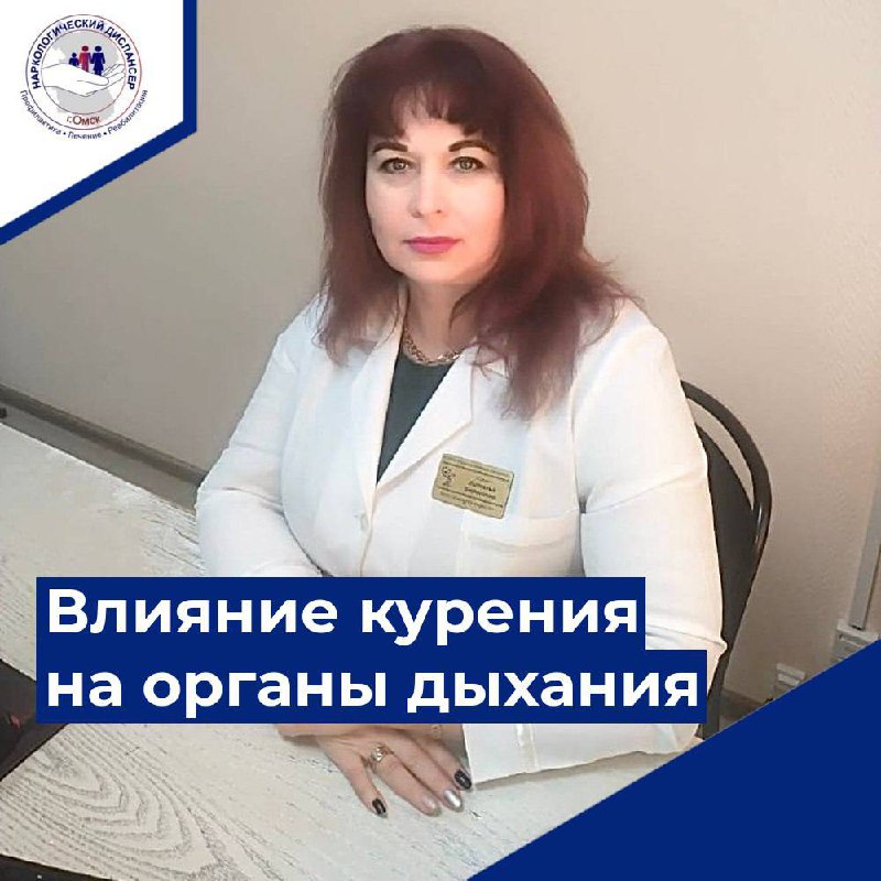 Без имен2и