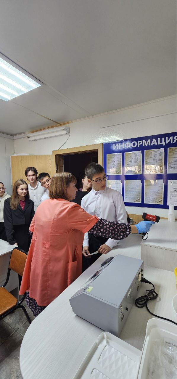 IMG 20251023 100810 944