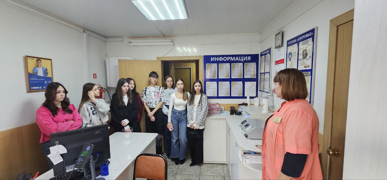 IMG 20251023 100548 486