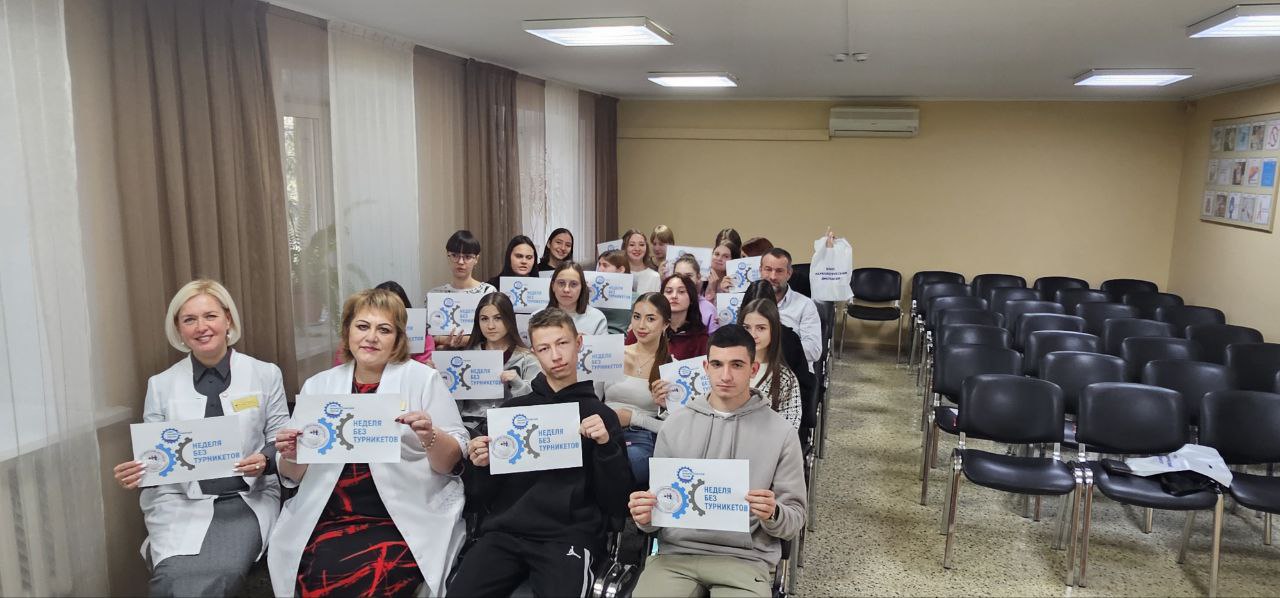 IMG 20251023 100638 033