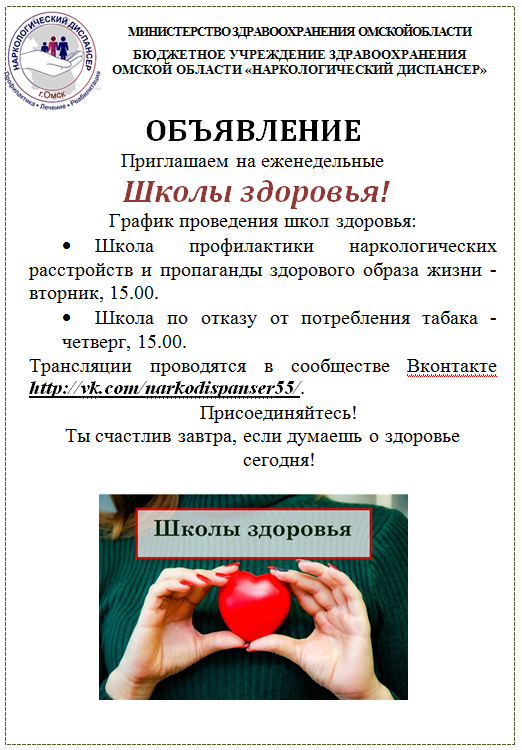ШЗ1