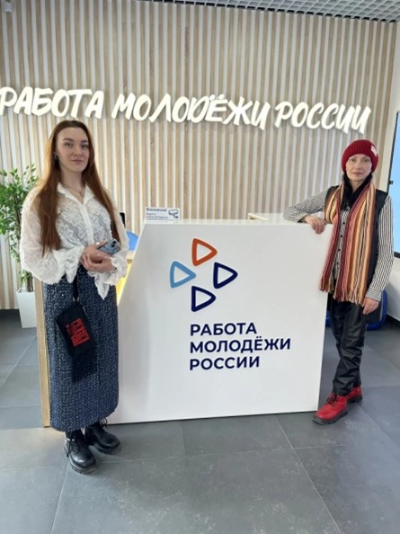 Рисунок1