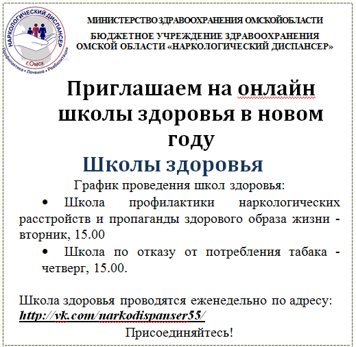 ШЗ NEW